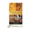 Beyond Buds at one stop seeds and accessories Scotland Glasgow